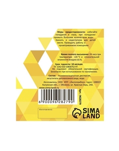 Клей ПВА, универсальный, 1000 г Calligrata