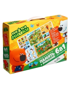 Игровой набор 6 в 1 «МиМиМишки.Тренируем память и внимание» Origami