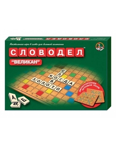 Игра настольная «Словодел Великан» Десятое королевство