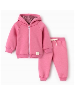 Костюм для девочки (толстовка и брюки) «» BASIC LINE, рост 62-68 см, ярко-розовый Крошка я