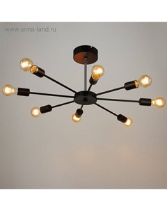 Люстра 80008/8 8×40 Вт Е27 черный 90×73×28 см Экономсвет