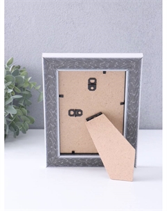 Фоторамка для фото 10×15 см «МИРАМ», пластик, бежевый, (пластиковый экран) Miram