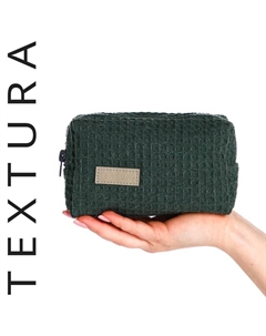 Косметичка женская на молнии, объёмная, маленькая, мягкая, зелёная Textura
