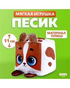 Мягкая игрушка кубик «Песик» Milo toys