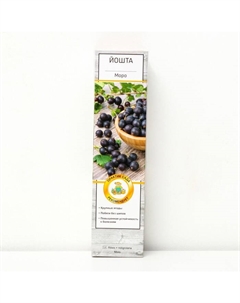 Йошта (крыжовник х смородина, йоштаберри) «Моро» 1 шт., туба Поиск