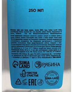 Подарочный набор «23 Февраля», гель для душа и шампунь для волос, 2×250 мл Hard line