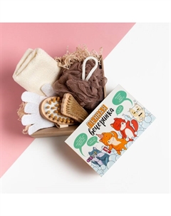 Подарочный набор "Пенная вечеринка" полотенце 30х60 см и банные аксессуары Этель