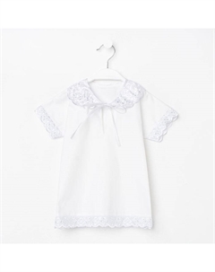 Рубашка крестильная детская, цвет белый, рост 74-80 см Осьминожка