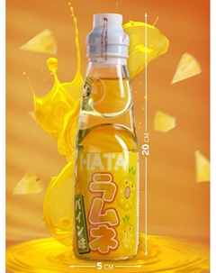 Напиток газированный Ramune со вкусом ананаса, 200 мл Hata kosen