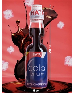 Напиток газированный Ramune со вкусом колы, 200 мл Sangaria