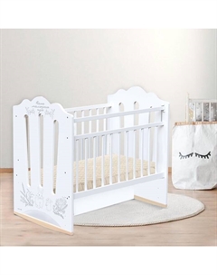 Кровать детская колесо-качалка с маятником 1200×600 «Нежность», белая Крошка я