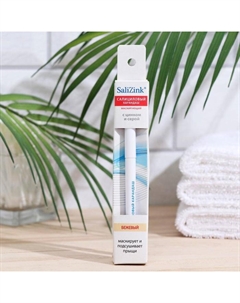 Салициловый карандаш с цинком и серой, 0.22 г Salizink