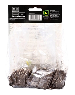 Примула обыкновенная «Пёпл Сторм», р-р I, 1 шт., Осень 2025 Поиск