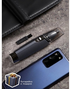 Триммер для волос Luazon LTRI-01, для носа и ушей, от батареек 1хАА, серый Luazon home