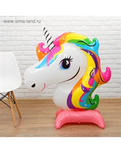 Воздушный шар фольгированный 57" «Единорог», на подставке, под воздух Страна карнавалия