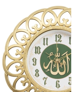 Часы настенные, интерьерные "Мусульманство", бесшумные, d-30 см, корпус золотой Рубин