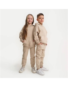 Костюм детский (худи, брюки) Basic line, размер 38 (146-152 см), цвет кофейный Kaftan