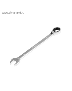 Ключ комбинированный AV Steel, трещоточный, 13 мм Autovirazh