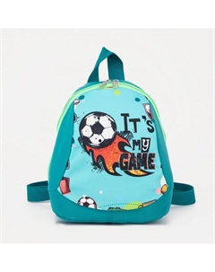 Рюкзак детский на молнии, цвет зелёный Luris