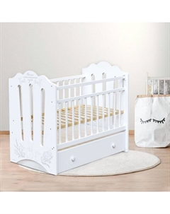 Кровать детская с маятником и ящиком 1200×600 «Нежность», белая Крошка я