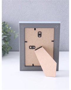 Фоторамка для фото 10×15 см «МИРАМ», пластик, морской, (пластиковый экран) Miram