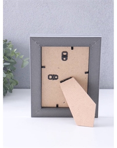 Фоторамка для фото 10×15 см «МИРАМ», пластик, металлик, (пластиковый экран) Miram