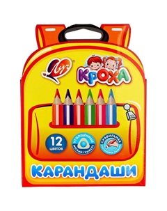 Карандаши 12 цвета, Кроха, трехгранные, утолщенные Луч