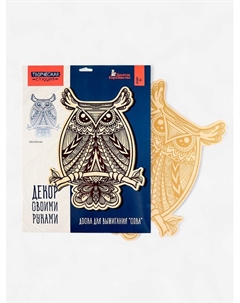 Доска для выжигания «Сова» Десятое королевство