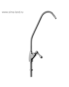 Кран «Аквафор» F0122A, для всех видов бытовых фильтров, хром