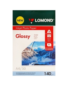 Фотобумага для струйной печати А4, 50 листов, 140 г/м2, двусторонняя, глянцевая Lomond