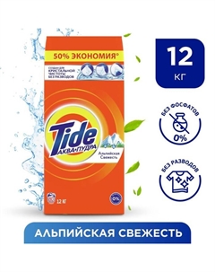 Стиральный порошок "Альпийская свежесть", автомат, 12 кг Tide