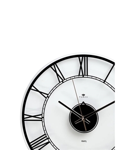 Часы настенные, интерьерные "Леми", бесшумные, d-39 см Рубин