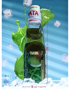 Напиток газированный Ramune со вкусом чая матча, 200 мл Hata kosen