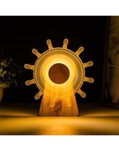 Светильник сенсорный «Штурвал» LED крутится 6 Вт USB 15×4×16 см Risalux