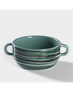 Бульонница фарфоровая Tramontano, 300 мл, 11,5×5,5 см, цвет зелёный Хорекс