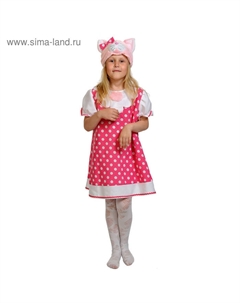 Карнавальный костюм «Кошечка Мурка», шапка, сарафан, рост 98-128 см Карнавалофф