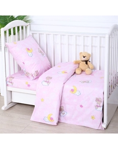 Постельное бельё ясельное «. Мишка на облаках», бязь Атра