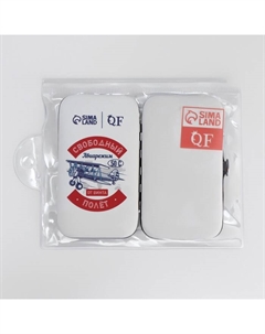 Набор маникюрный «Полёт», 6 предметов, в футляре, разноцветный Qf