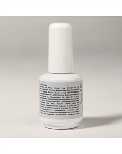 Топ для ногтей «Сияние», с блёстками, 15 мл, LED/UV, серебристый, жёлтый Qf