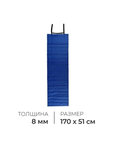 Коврик туристический, складной, 170×51×0.8 см, синий/бирюзовый Onlitop