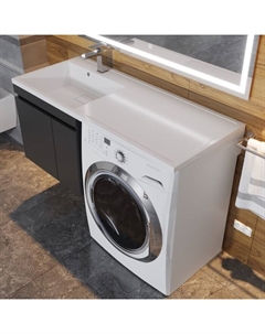 Раковина над стиральной машиной Uperwood Magenta, 110 см, левая, белая