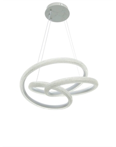 Люстра Catrin 48 Вт LED 4000-6000К белая 51×53×12+120 см Bayerlux