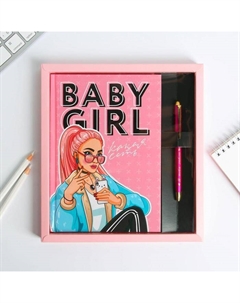Подарочный набор Baby girl, ежедневник 80 листов, ручка Artfox