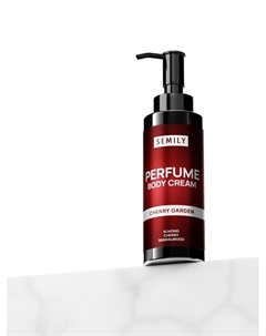 Крем парфюмированный для тела CHERRY GARDEN, 150 мл Semily