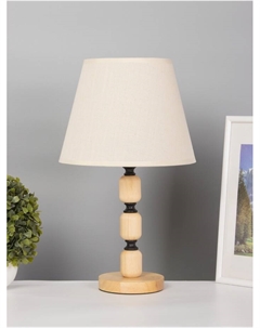 Лампа настольная ЭКО «Одри» 1×40 Вт Е27 черный/коричневый 25×25×43 см Risalux