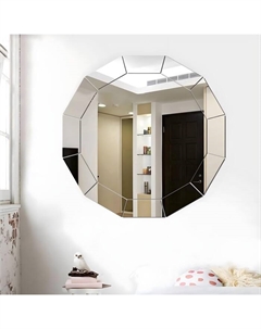 Зеркало настенное «Калейдоскоп», на клеевой основе, акриловое, 30×25 см Take it easy