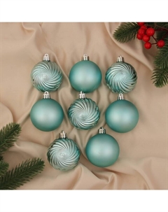 Ёлочные игрушки «Ноктюрн», шары новогодние, d=6 см, 8 шт. Зимнее волшебство