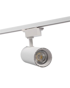 Трековый светильник, LTL-010, 24 deg, 30 Вт, 2100 Лм, 4000 K, белый, свечение нейтральное белое Luazon lighting