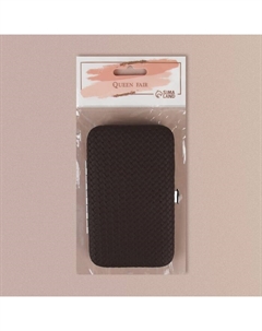 Набор маникюрный, 7 предметов, в футляре, коричневый Qf