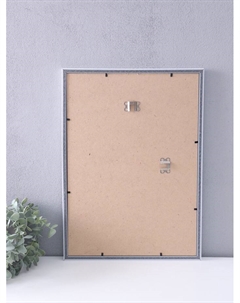 Фоторамка для фото 29.7×42 см (А3) «МИРАМ», пластик, белый с золотом, (пластиковый экран) Miram